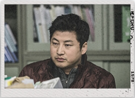 김수찬 (박진우)