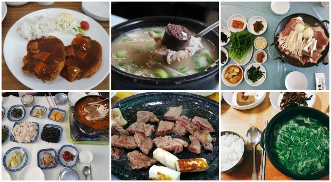 임실 맛집 베스트10 현지인 숨겨진 맛집_1
