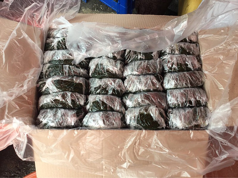  푸픈빛의 향긋한 향을 품다, 쑥떡(Mugwort Rice Cake)