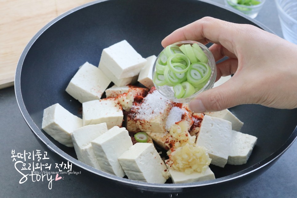 백종원 두부조림 황금레시피 백종원 두부조림 황금레시피나만에 15
