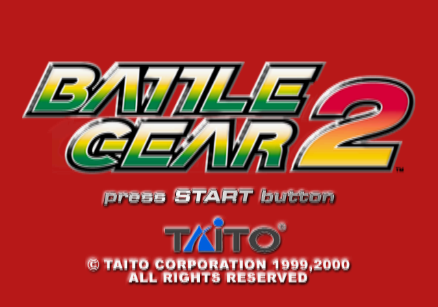  타이토 / 레이싱 - 배틀 기어 2 バトルギア2 Battle Gear 2 (PS2 - iso 다운로드)