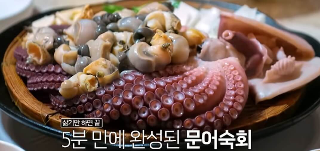 전현무 계획 2 삼척