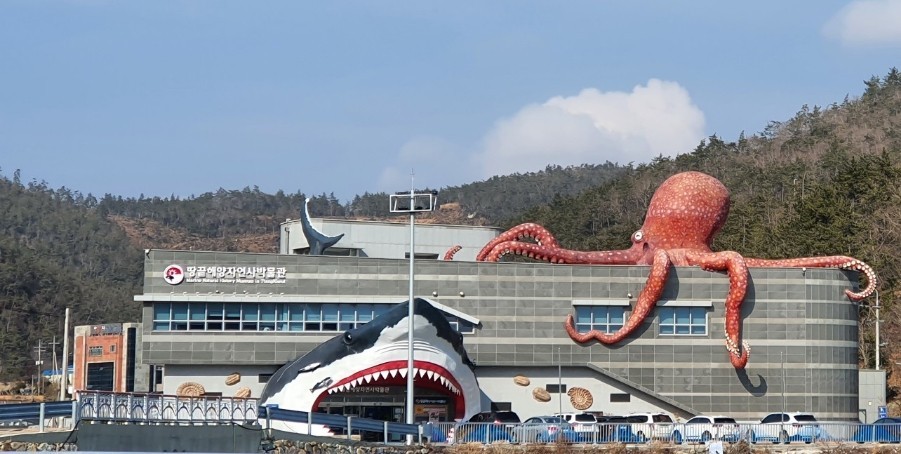 땅끝문화 이미지