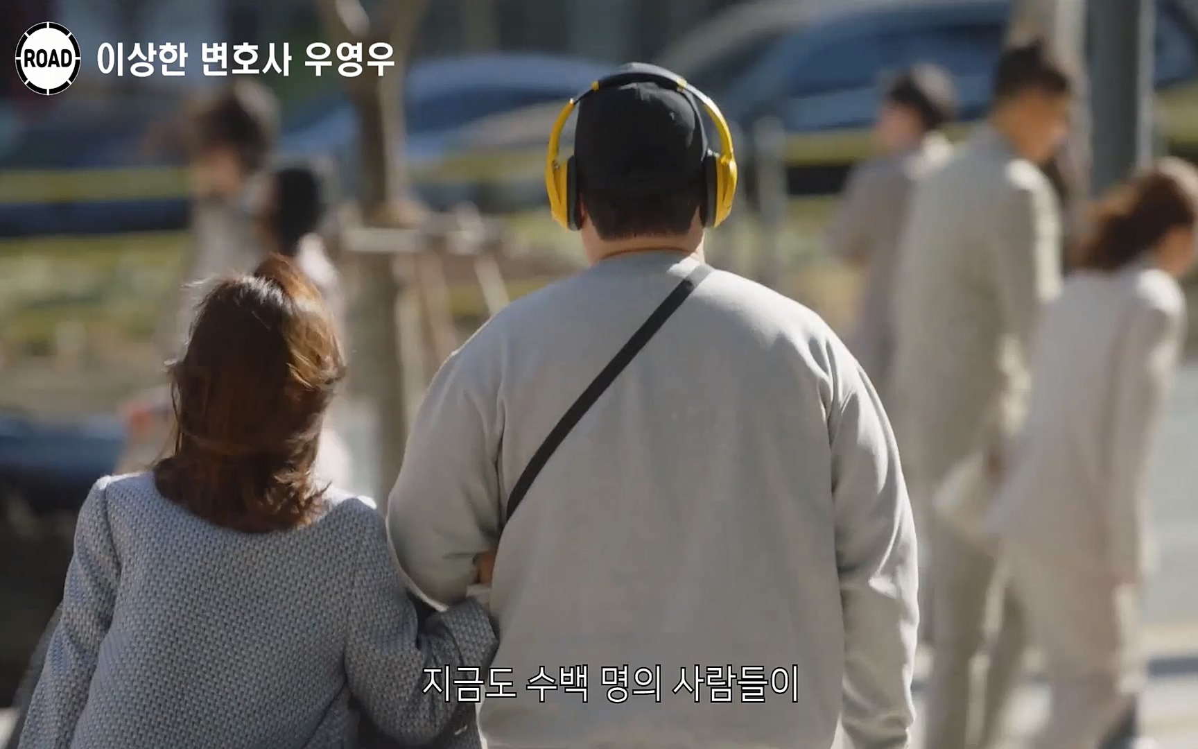 신선한 소재와 깔끔한 전개, 아름다운 결말로 시청율 신기록 세우며 전 세계인의 마음을 울린??이상한 변호사 우영우??시즌1, 《1~16화》 한방에 몰아보기.mp4_20220824_140911.738.jpg