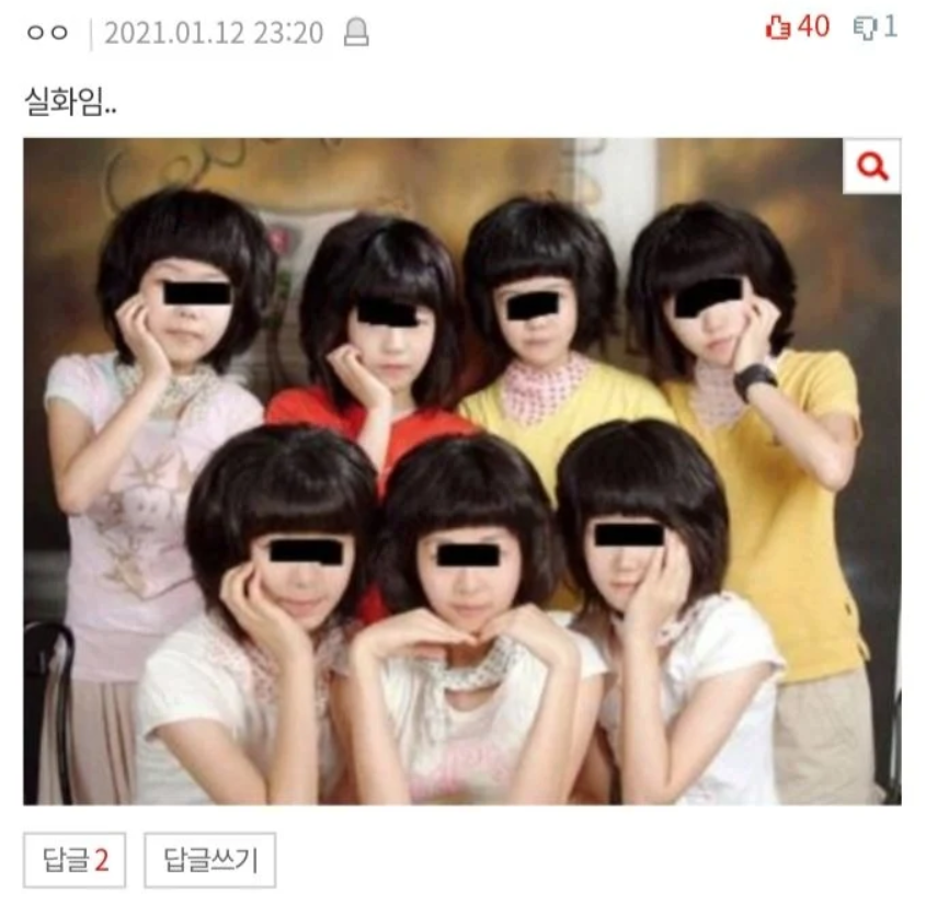 이 이미지는 대체 속성이 비어있습니다. 그 파일 이름은 img.png입니다