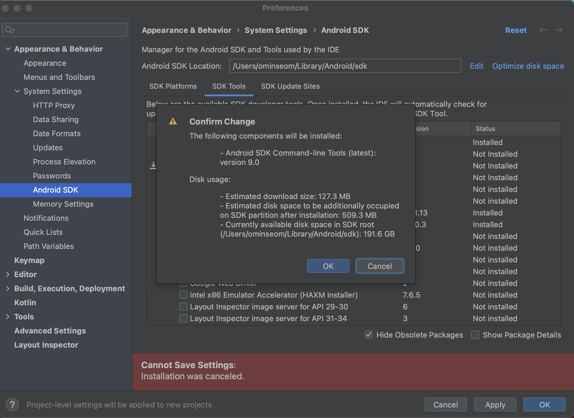sdk tools install (2)