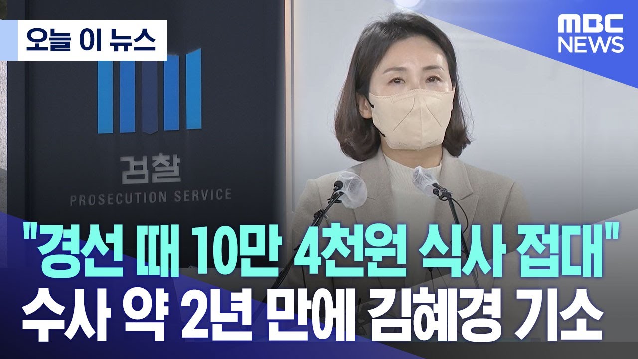 연합뉴스TV 진행 모습