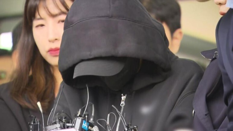 남현희