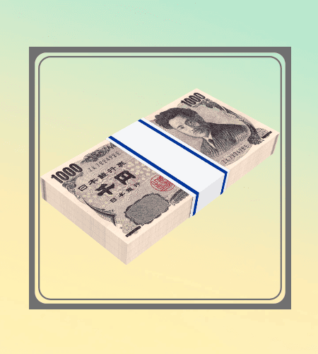 엔화 강세와 외환보유액 감소