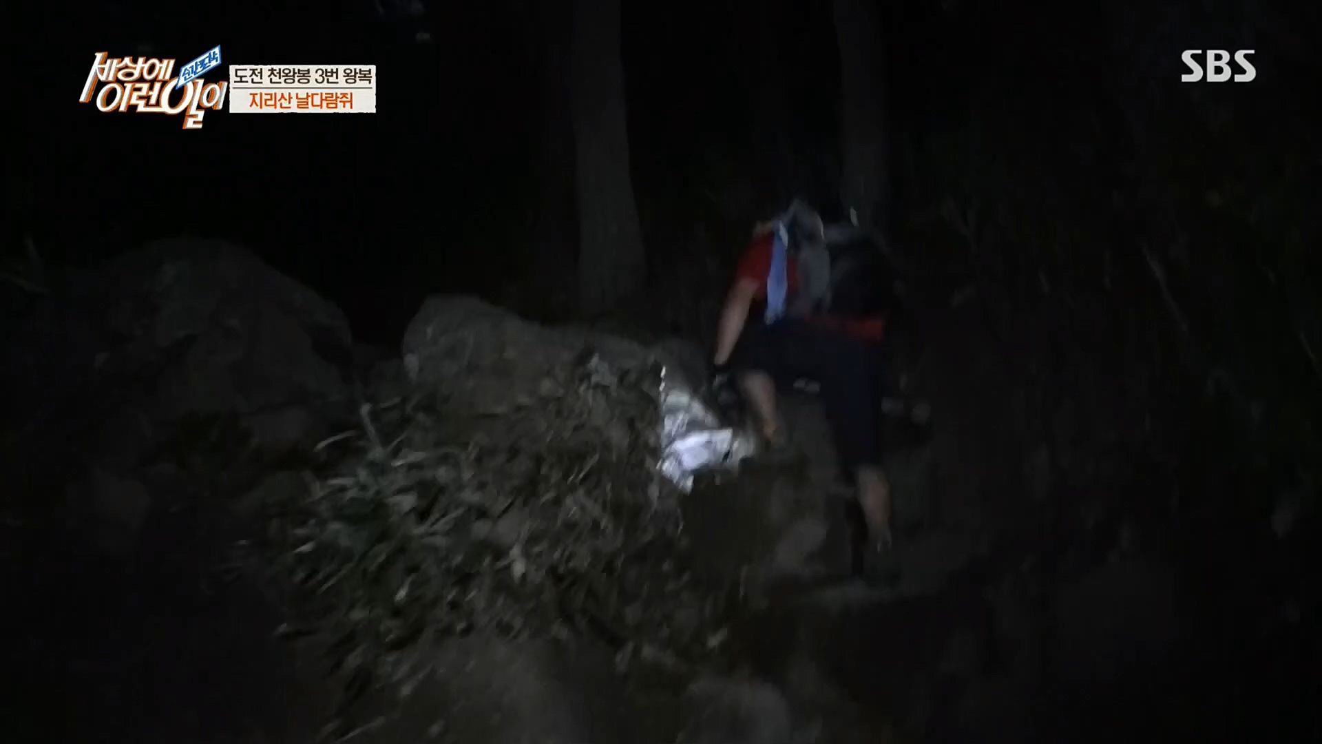 순간포착 세상에 이런일이.E1202.221018p.H264-F1RST.mp4_20221019_182909.451.jpg