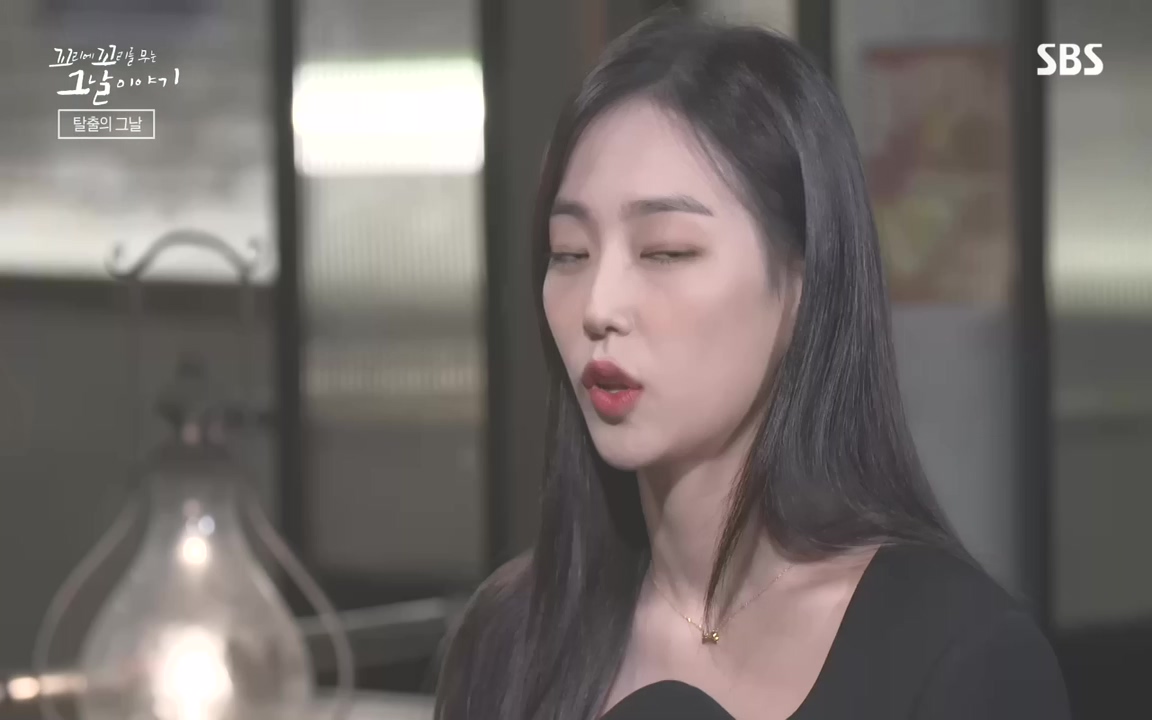 꼬리에 꼬리를 무는 그날 이야기.E48.221007p-NEXT.mp4_20221010_191541.665.jpg