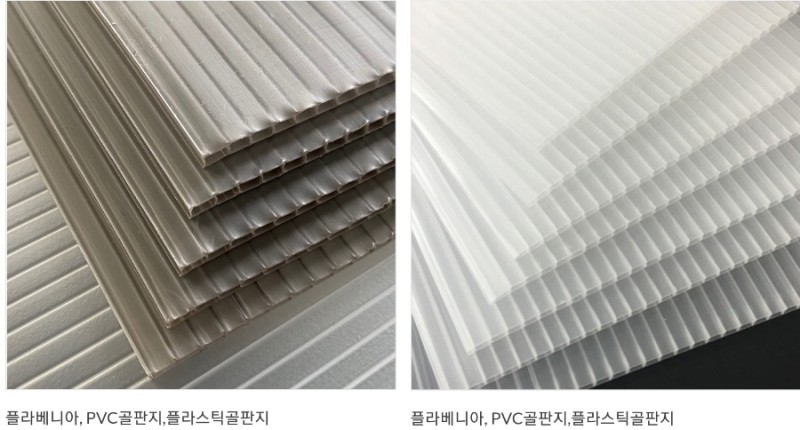 턴키2 이미지