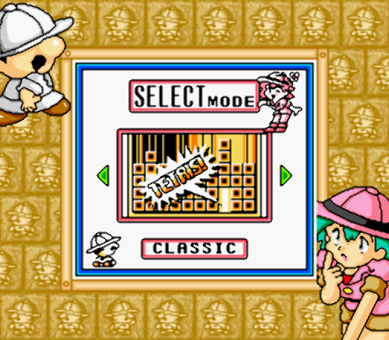  VisualBoyAdvance - 테트리스 플러스 (게임보이 / GB 파일 다운로드)