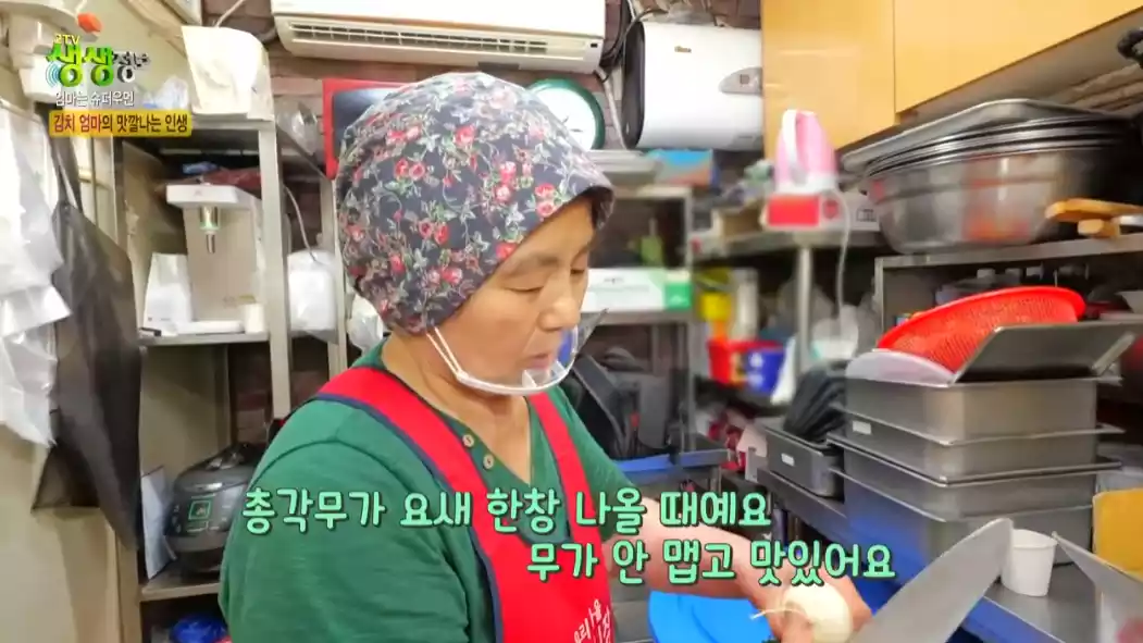 천복슈퍼 이미지