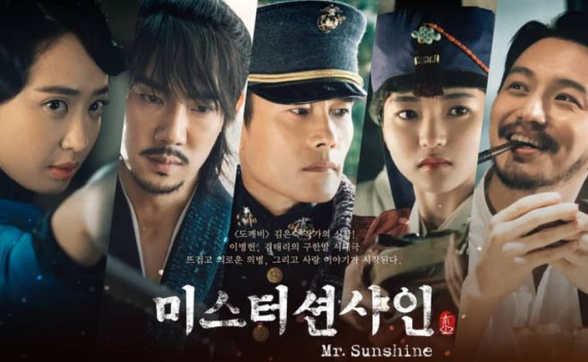 이병헌 영화 드라마 작품 활동