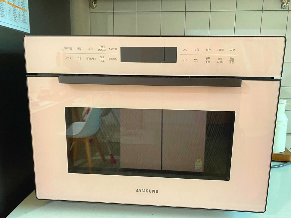  백종원 만능양념장 활용 통삼겹구이& 삼성비스포크직화오븐후기