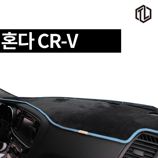  혼다 cr-v 대쉬보드커버 추천 BEST TOP 15 난반사 차단, 실내온도 유지