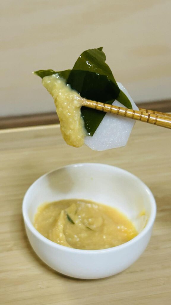 간무침