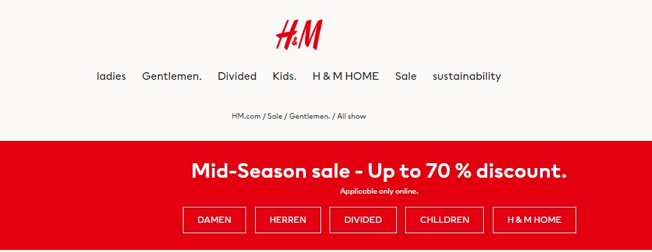  H&M 에이치엔엠 독일 공홈 미드시즌 세일 최대 70프로 세일
