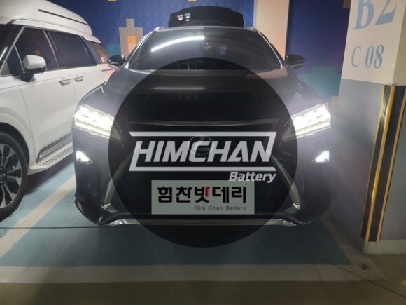  [힘찬배터리 마산점] 마산배터리 마산수입차배터리 렉서스RX배터리 양덕동밧데리