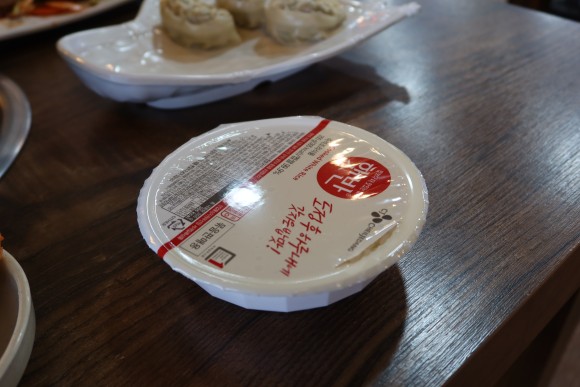 저녁 따듯한 채우기 10