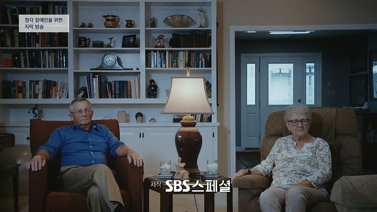 SBS 스페셜.E648.221226p.H264-F1RST.mp4_20221231_190931.991.jpg