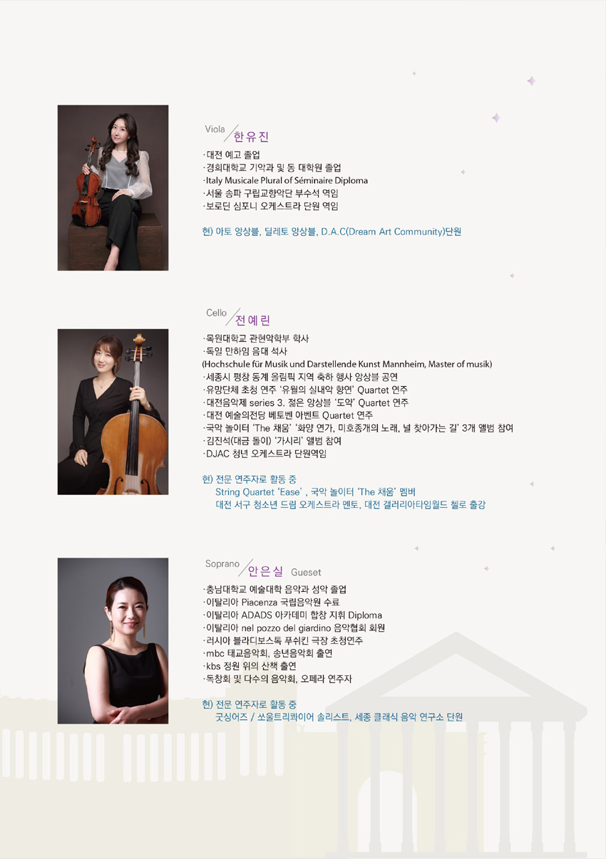 비오케이아트 이미지