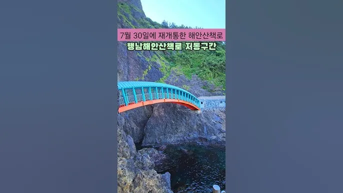 7월 여름휴가지 추천 요즘 뜨는 해외여행지 베스트_2