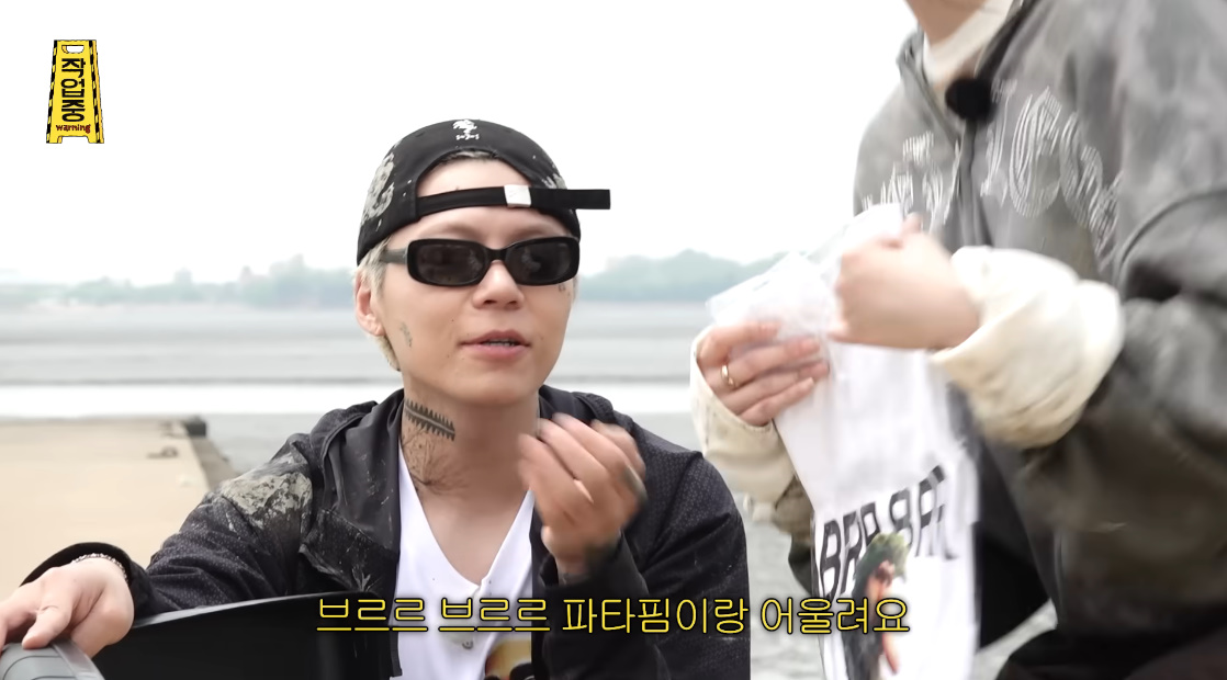MZ 티셔츠 선물 받고 텐션 확 다운된 키오프 벨...jpg | 인스티즈