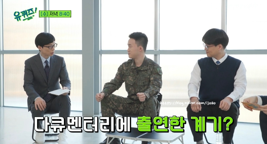 생명과학과 교수 뇌과학 이건수 백석대 경찰학부 교수 실종 수사의 권위자 이말년 일일MC 2