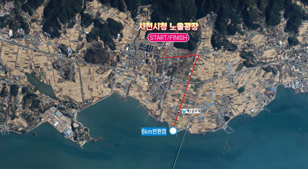 제18회 사천노을마라톤대회 5km 코스 지도