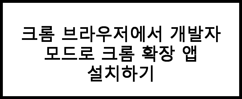 디딤돌주유소 이미지