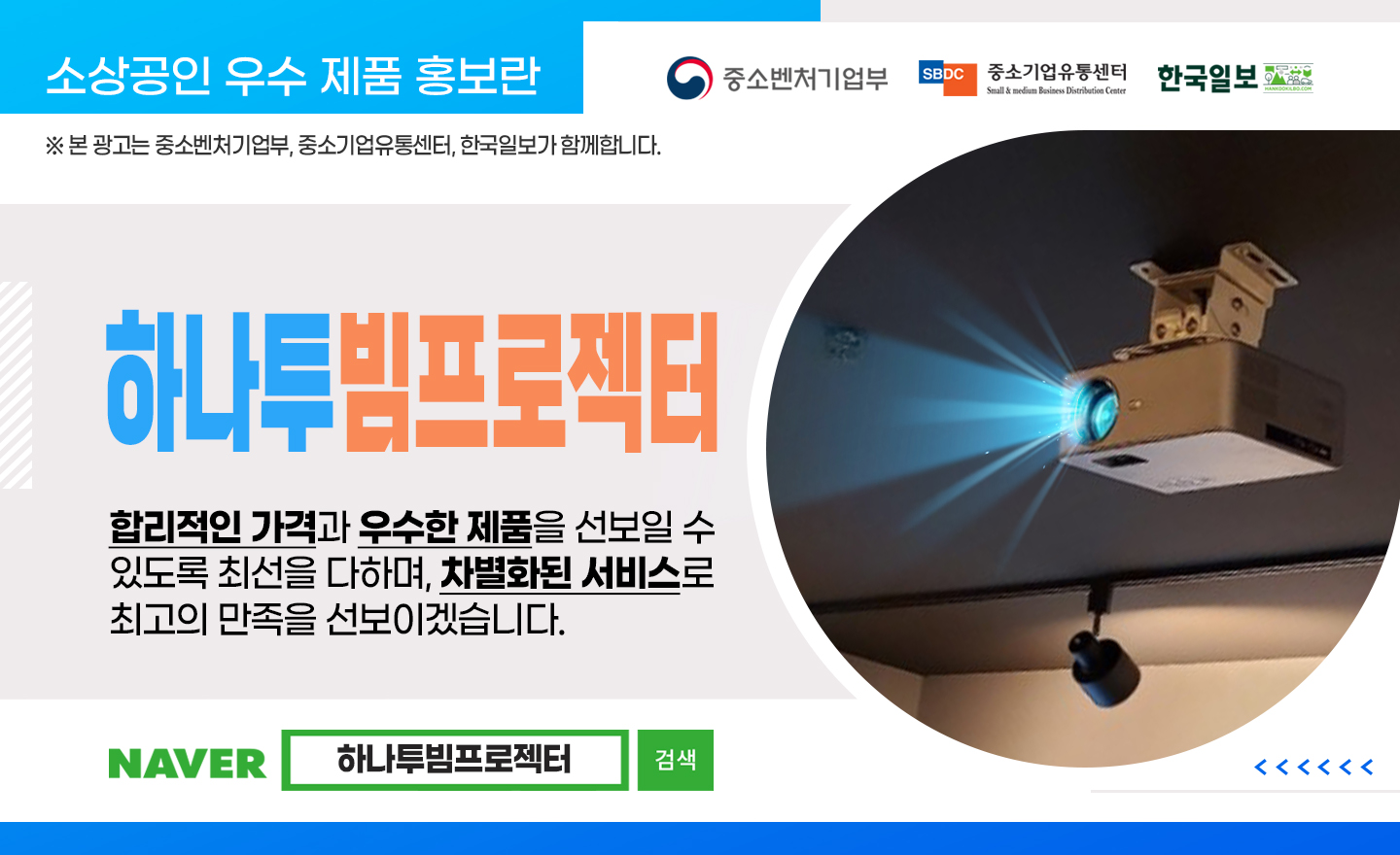 육꼬 이미지