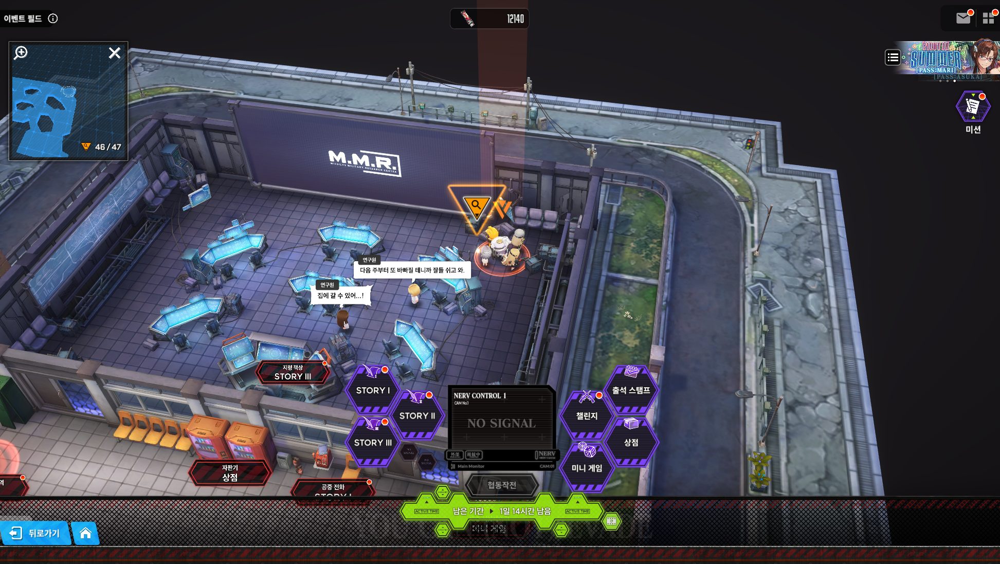 47.png