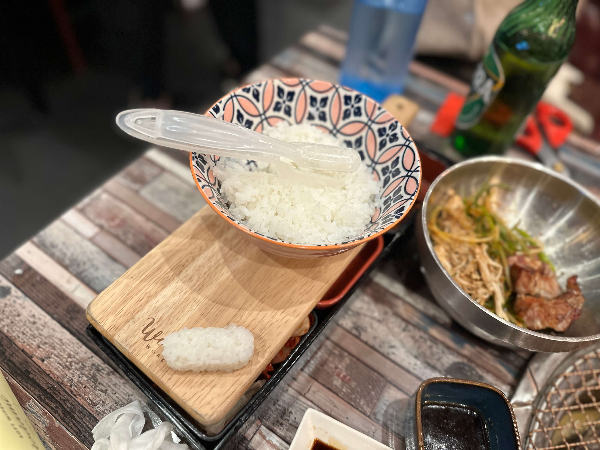 초밥용 밥