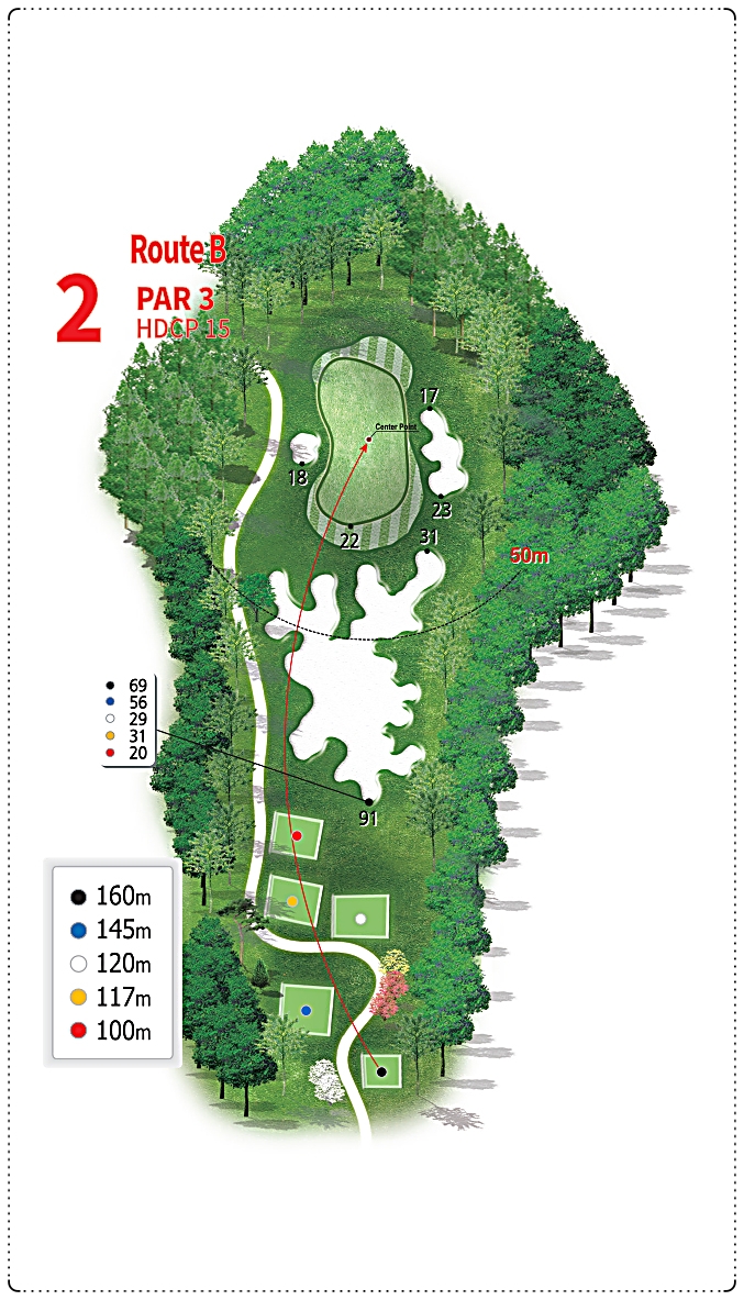 루트52cc B 코스 2번 홀