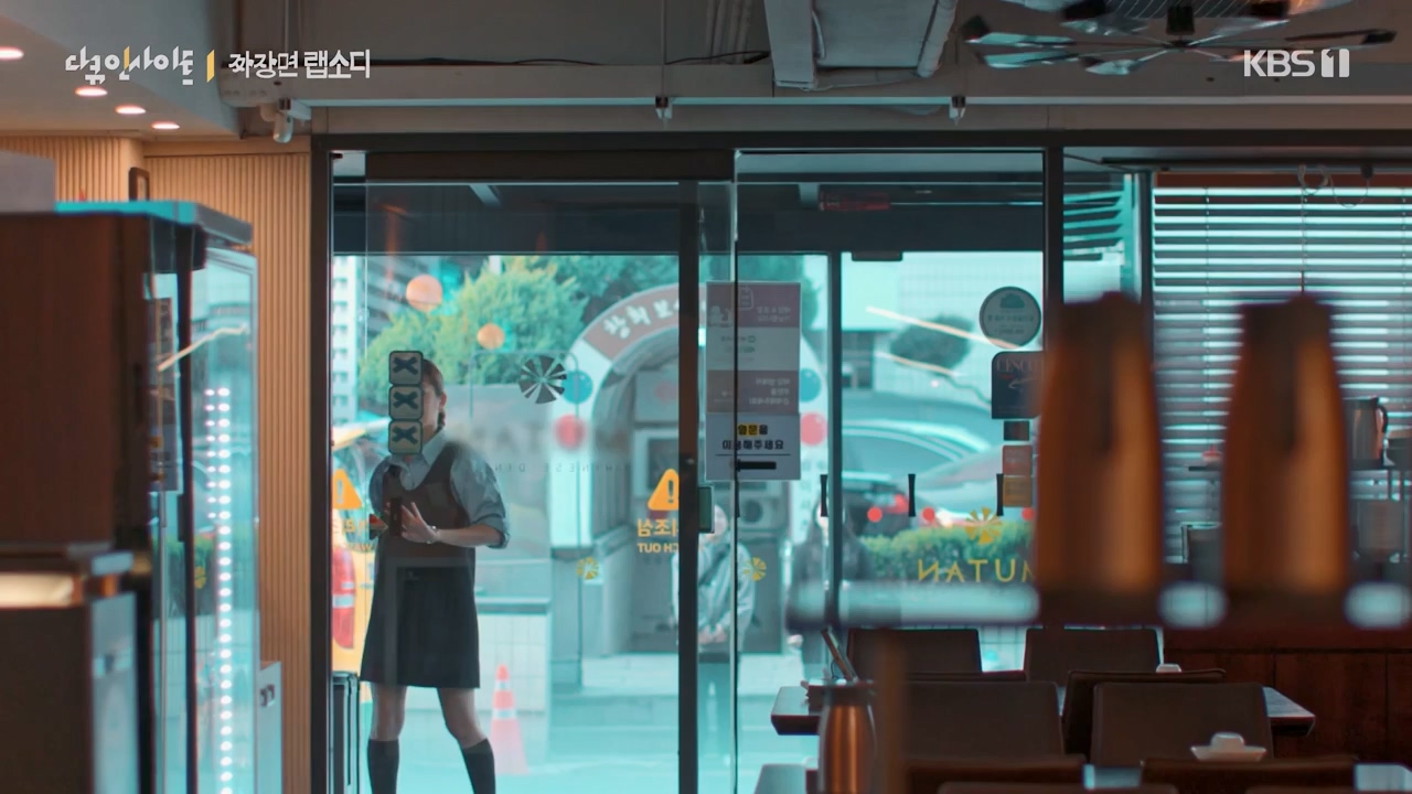 다큐 인사이트.E179.240209p-NEXT.mp4_20240209_142520.677.jpg