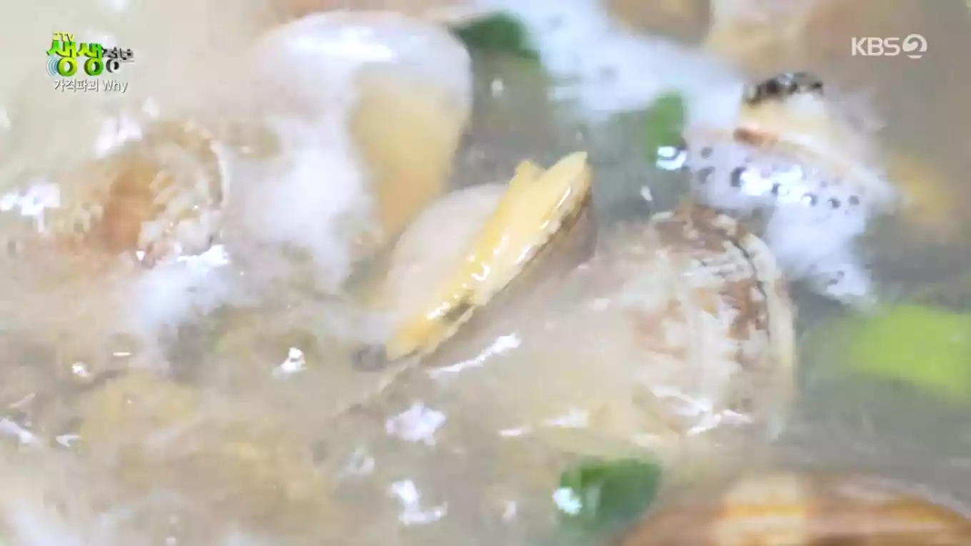 바지락 칼국수