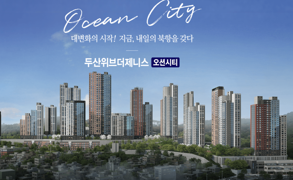 제니스당구장 이미지