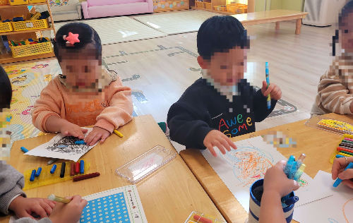 친구에게 줄 그림카드를 만들어요