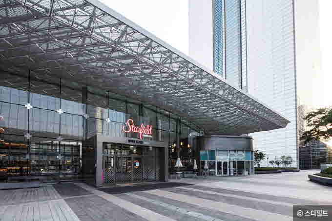 스타필드 코엑스몰 전경