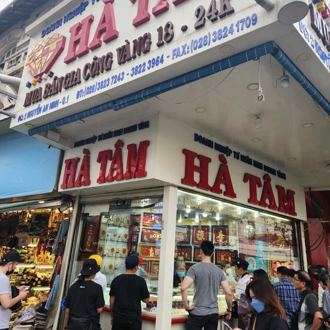  베트남 호찌민 환전 TIP - 하탐 금은방, 호치민 환전소 하땀,신권 환전, 구권 환전, 방문 후기