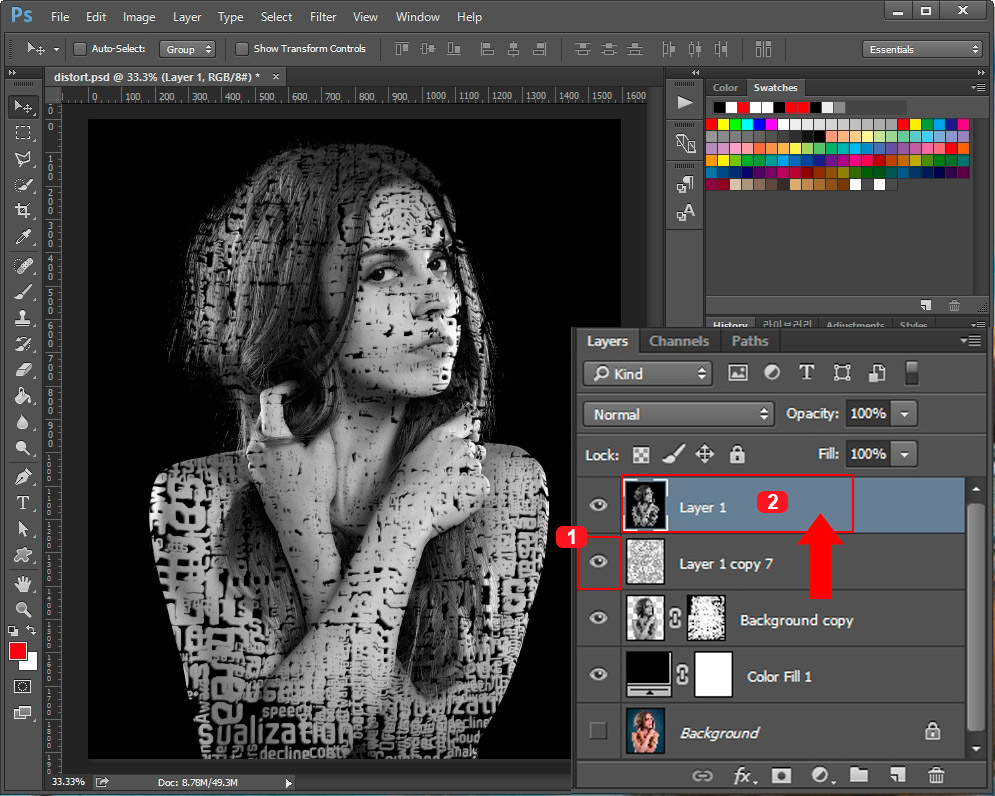 포토샵 레이어 이동하기