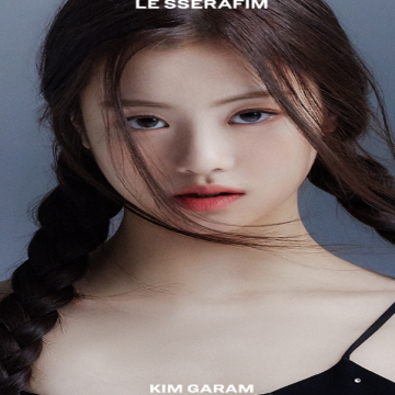  LESSERAFIM 르세라핌 데뷔도 하기 전인데..
