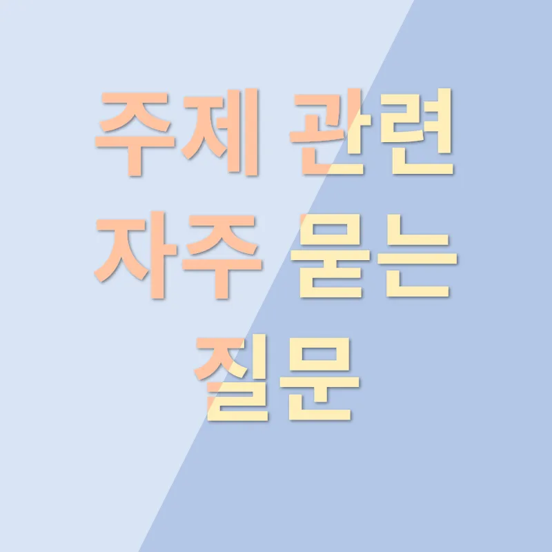 고양이와의 행복_4