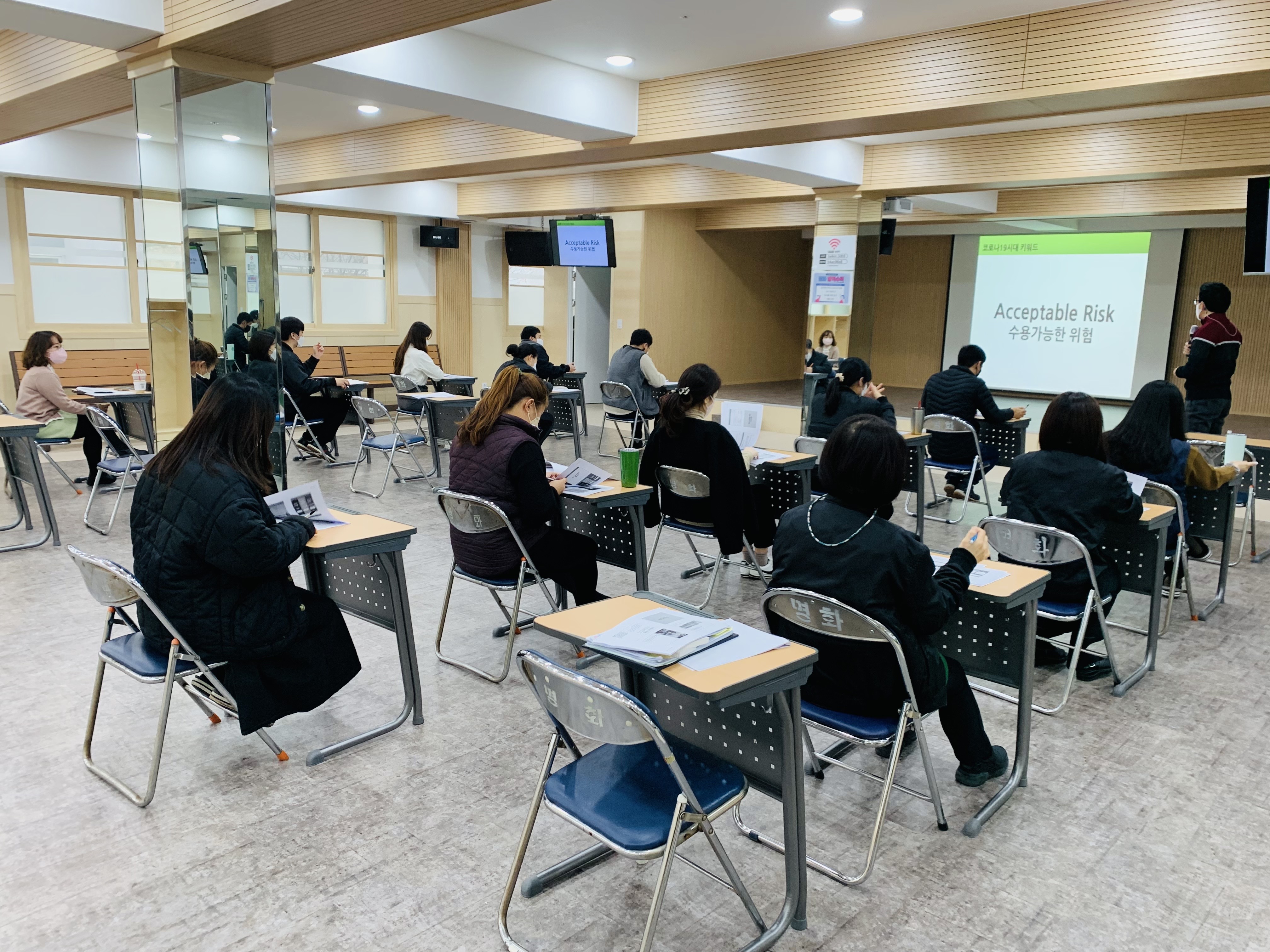 수서명화종합사회복지관 이미지