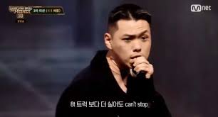 크루스쿨 이미지