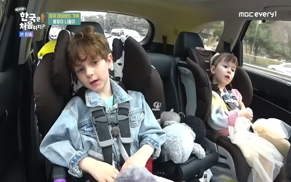 어서와 한국은 처음이지 시즌2.E211.220520p-NEXT.mp4_20220520_210111.745.jpg