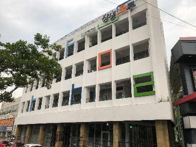 명학마을관리사회적협동조합 이미지