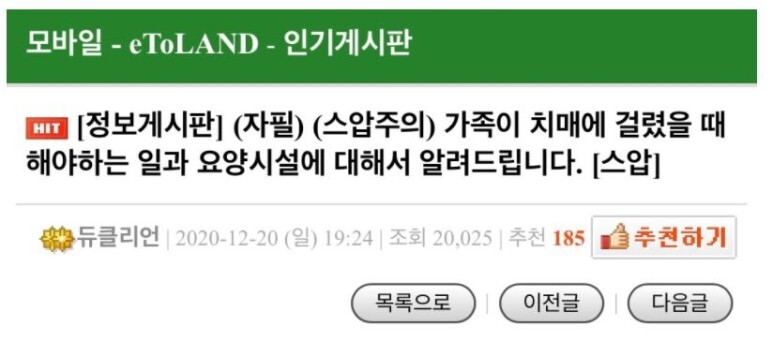 이 이미지는 대체 속성이 비어있습니다. 그 파일 이름은 img.jpg입니다